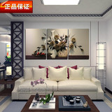 沙发背景墙画客厅装饰画现代简约立体浮雕画卧室壁画三联皮画正品