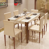 大理石餐桌 现代简约 餐桌椅 组合 烤漆饭桌 小户型多人实木餐桌
