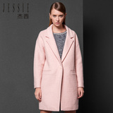 JESSIE杰西2015冬新款中长款粉色大衣廓形感熟女羊毛呢外套女秋冬