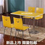 大黄色餐桌椅小吃店奶茶店咖啡厅甜品店酒饭店食堂不锈钢桌椅组合