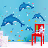 可移除卡通可爱海豚海底世界动物墙贴纸儿童房卧室卫生间装饰贴画