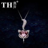 TH/唐后采用施华洛世奇元素水晶锁骨项链 欧美2015新款饰品女狐狸