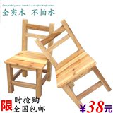 矮凳儿童小板凳木头 全实木小凳子靠背凳 木凳幼儿园凳儿童学习椅