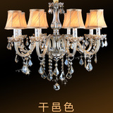 欧式蜡烛水晶吊灯 美式复古奢华客厅卧室灯具创意简约餐厅吸顶灯