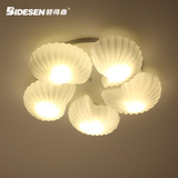 碧得森现代简约欧式个性创意LED客厅卧室书房灯具玻璃海螺吸顶灯