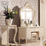 欧式现代时尚简约梳妆台梳妆凳化妆镜 实木雕花影楼储物柜化妆桌