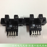 优质 光电开关 EE-SX671R U型槽形限位传感器对射式 PNP dc5-24v