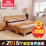 拉菲豪庭纯实木床简约白蜡木床家具环保高品质双人床1.8米1.5米
