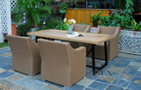 户外家具实木长方桌一桌六椅 北欧原木色藤木结合餐桌椅花园客厅