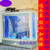 生态鱼缸 玻璃水族箱欧式高档屏风隔断 免换水1.0/1.6米北欧西式