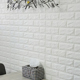 立体墙贴3d沙发电视背景墙自粘创意砖纹墙纸客厅壁纸幼儿园防撞贴