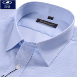 金海螺衬衫男士短袖夏季高支纱蓝色细条纹全纯棉免烫商务休闲衬衣