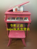 德国Hape 30键钢琴 三角立式宝宝益智早教 男女孩儿童玩具礼物