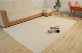 长方形地毯卧室床边毯阳台地毯可水洗纯色珊瑚绒防滑地毯客厅茶几