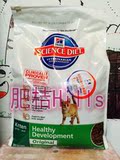 Hills希尔斯健康发育配方 5kg 幼猫猫粮【利农行货】