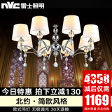 雷士照明LED吊灯 客厅卧室餐厅水晶吊灯 时尚简约欧式灯具EFD9002