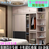 上海定做家具板式推拉移门衣柜趟门开门顶卧室转角衣帽间包邮
