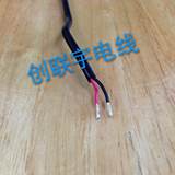 2芯硅胶线 超级软硅胶线 特软硅胶电缆 YGG 多芯高温线 200米/ 卷