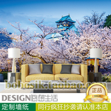 日本京都夜景樱花中式建筑浪漫风景壁纸3D壁画客厅卧室餐厅墙纸