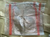 45*75厚 透明编织袋 细丝透明 土豆等农副产品专用包装袋 包装袋