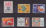 第19届奥运会-铁饼体操田径举重 卡塔尔1968年6全 全品 QA140-5