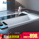 科泽 浴缸亚克力 嵌入式浴缸 方形普通浴缸家用浴池浴盆1.5/1.7米