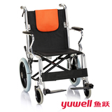 鱼跃 轮椅H056C型 加强铝合金 可折叠折背型 助行器行动不便者