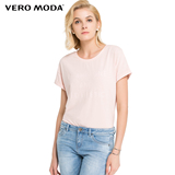 Vero Moda2016夏季新品圆领字母图案螺纹直筒女T恤|316201531