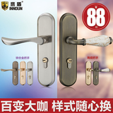 鹰盾 简欧式房门室内门锁 陶瓷门锁 双舌锁具把手 现代面板执手锁