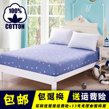 单件纯棉1.5/1.8m2.0米床笠 全棉布床罩冬席梦思床垫保护套薄床套
