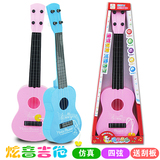儿童早教益智玩具宝宝仿真可弹奏玩具乐器钢弦吉他迷你音乐小玩具
