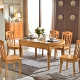 实木折叠餐桌椅组合6人4人8人升降橡木伸缩餐桌大小户型圆形饭桌