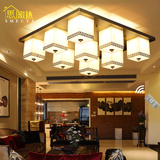 思密达新中式云石灯全铜客厅灯具简约方形现代LED吸顶灯无极调光