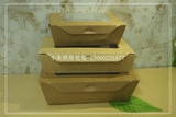 长方形开窗牛皮纸盒一次性沙拉食品盒外卖打包盒水果盒餐盒100只