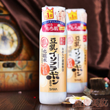 日本SANA 2倍浓缩豆乳美肌保湿化妆水200ml 滋润型