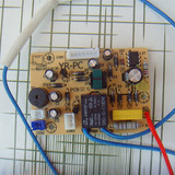 荣事达电压力锅配件电源板电路板主板线路板YDG50-90A76带保险