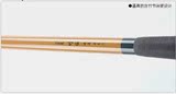 正品特价尚艺东美 东美竹仙2.7-6.3米超硬碳素竞技台钓竿钓杆渔竿