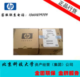 HP DL388p/380p Gen8 E2620V2 CPU 原装拆机 715221-B21