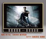 SAST/先科19寸高清视频机看戏机插卡U盘广场舞音响大功率带DVD