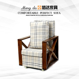梦达家具纯木架沙发带扶手沙发 欧式布艺网吧卡座单人沙发椅 高端