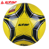 Star/世达足球 耐磨5号成人比赛专用足球PVC机缝青少年4号足球