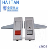 海坦/恒珠MS603-3平面锁 开关柜锁 电气柜锁 电器配电箱锁 消防锁