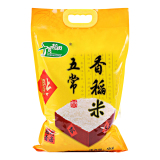 【天猫超市】新米十月稻田五常香稻大米5kg五常东北大米香米