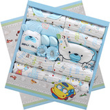 新款纯棉新生婴儿衣服四季礼盒满月礼物套装婴儿用品含定型枕抱被