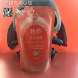 韩国  保宁 B&B 儿童 宝宝 婴儿洗衣液800ml 袋装抗菌 补充装