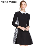 Vero Moda2016新品弹力A摆撞色收腰短款夏季连衣裙31617D007