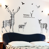 欧式客厅电视背景墙面装饰壁纸自粘贴画个性创意艺术动物鹿墙贴纸