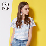 欧莎夏季新款女装上衣中袖蓝白条纹时尚短袖蕾丝T恤女夏ST503015