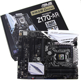 Asus/华硕 Z170-AR大师系列主板 LGA1151 Z170游戏电脑大主板顺丰