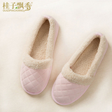 产妇月子鞋 春秋包跟产妇鞋 防滑软底孕妇家居鞋 产后保暖棉拖鞋